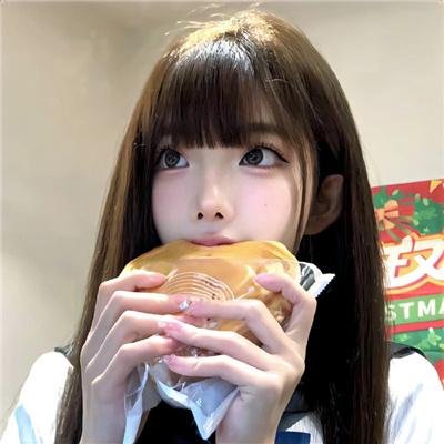 誓不两立