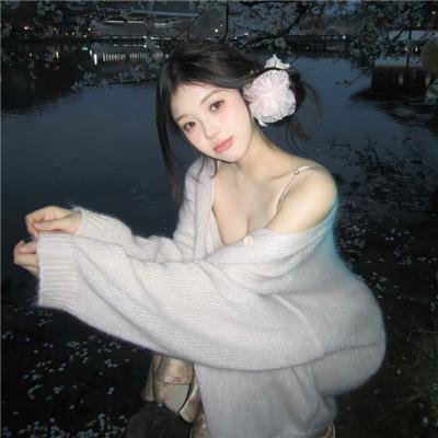 第一次